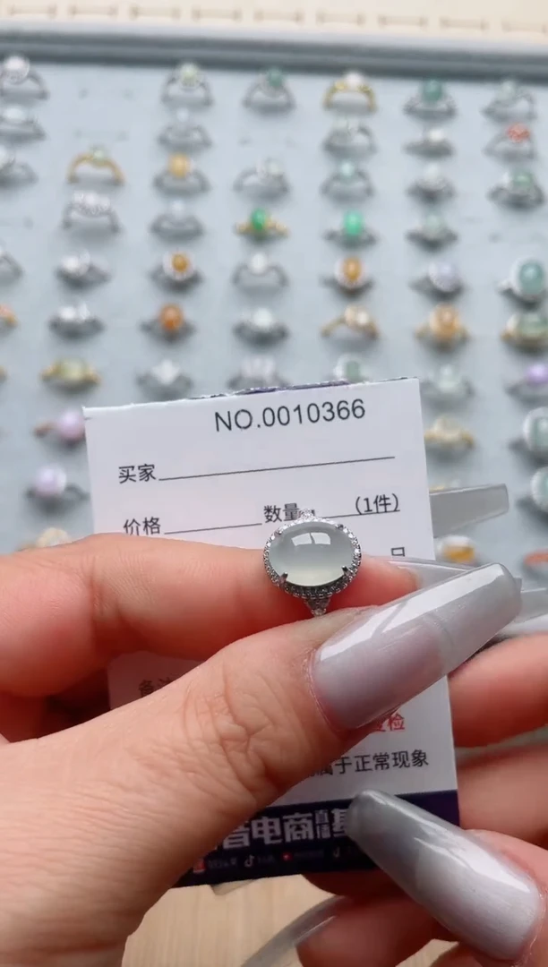 【闪购商品】翡翠戒指银S925镶嵌·