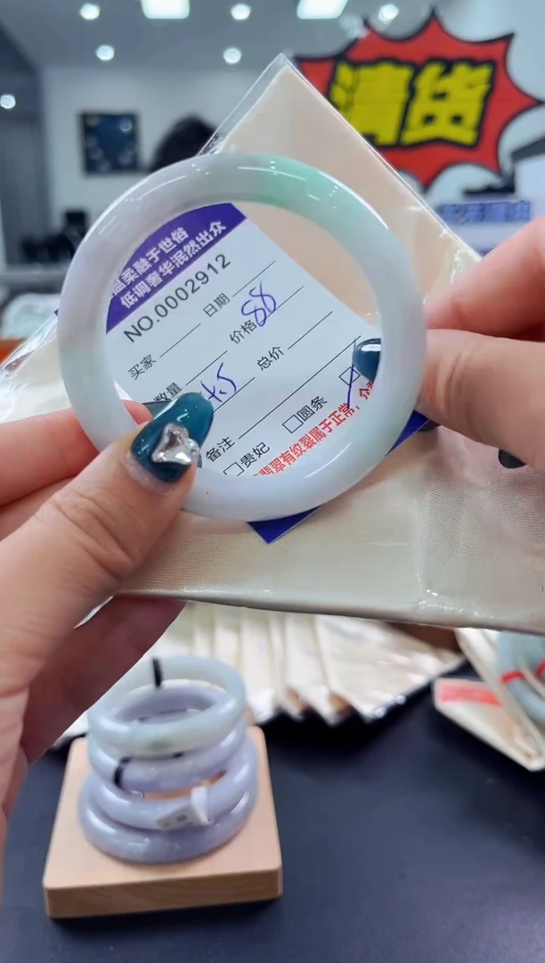 翡翠手镯未镶嵌天然缅甸A货翡翠