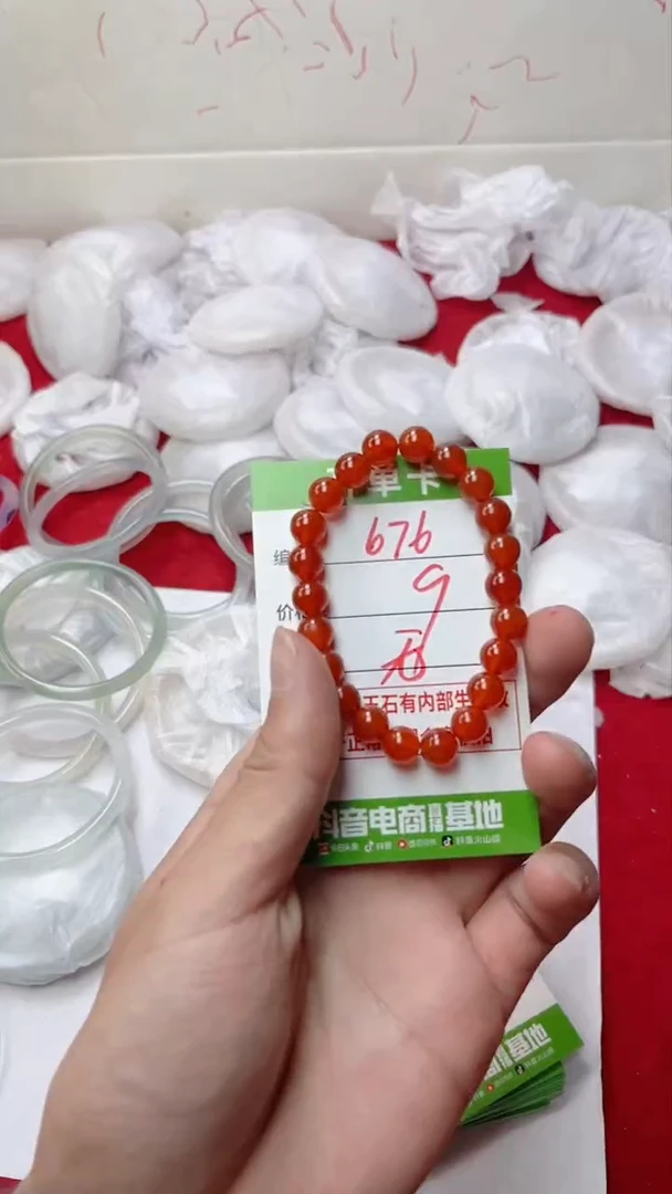 【闪购商品】玛瑙/玉髓手镯未镶嵌676-手串红