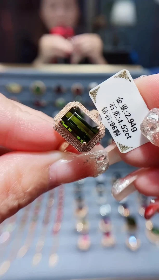 18K金镶嵌戒指碧玺4.52.