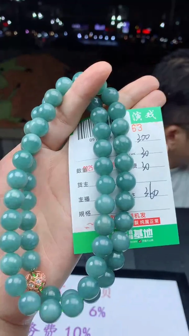 未镶嵌定制翡翠天然A货翡翠多样性发其一