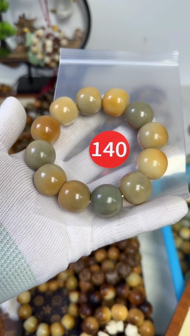 白玉菩提手串21青芒140