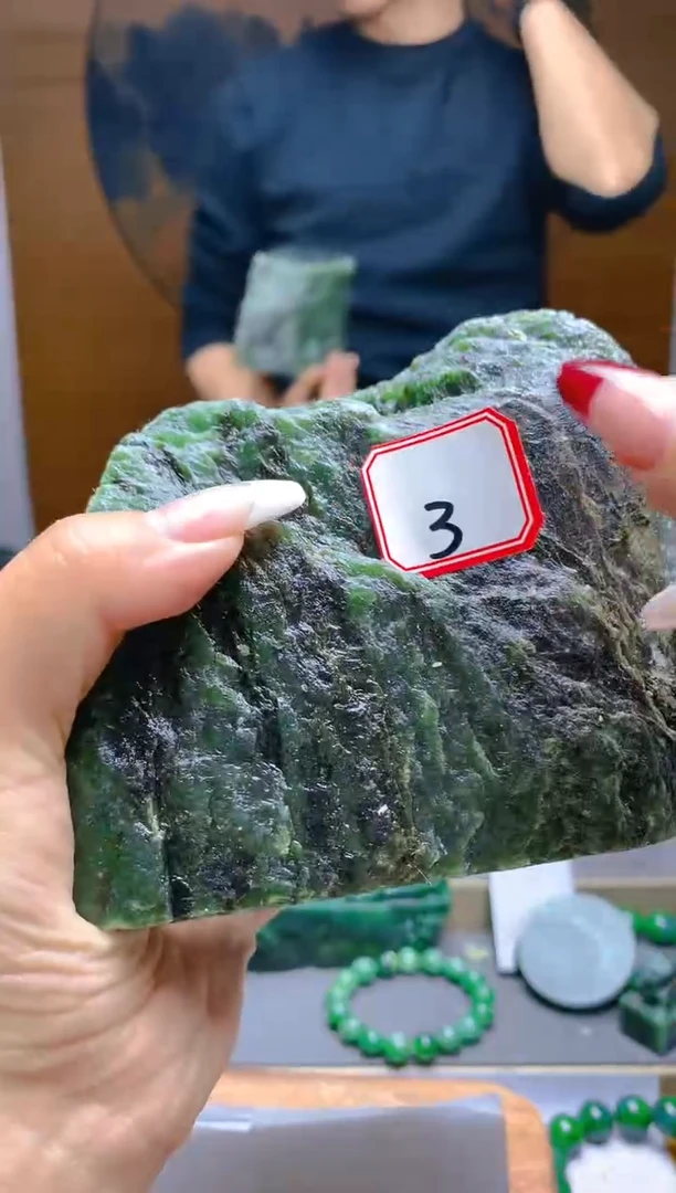 【闪购商品】和田玉（碧玉）珠宝半成品未镶嵌1