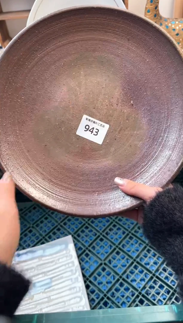 【闪购商品】瓷片Z           943