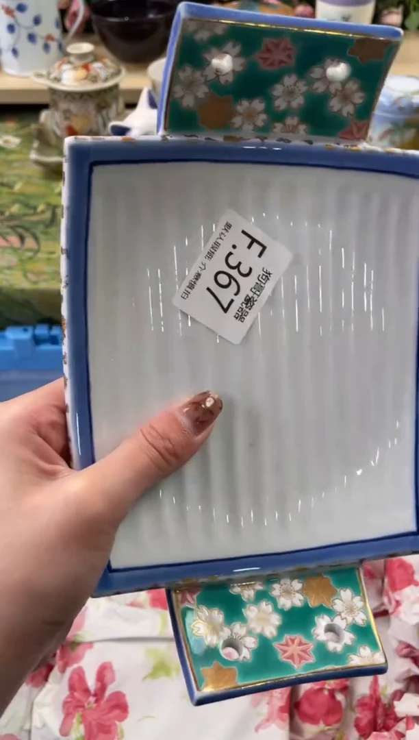 瓷片无****)367狗哥瓷器直播间111