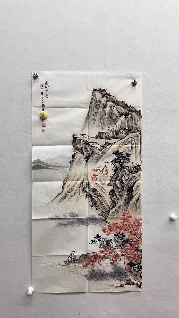 书法绘画书法绘画