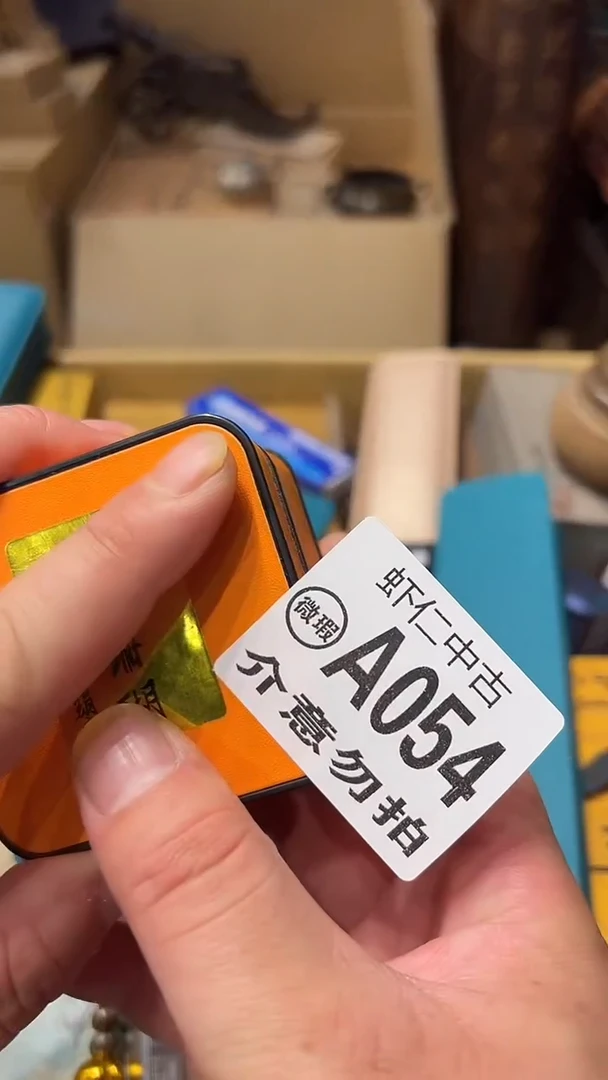 金*A054MMMMMMMMMMMMM