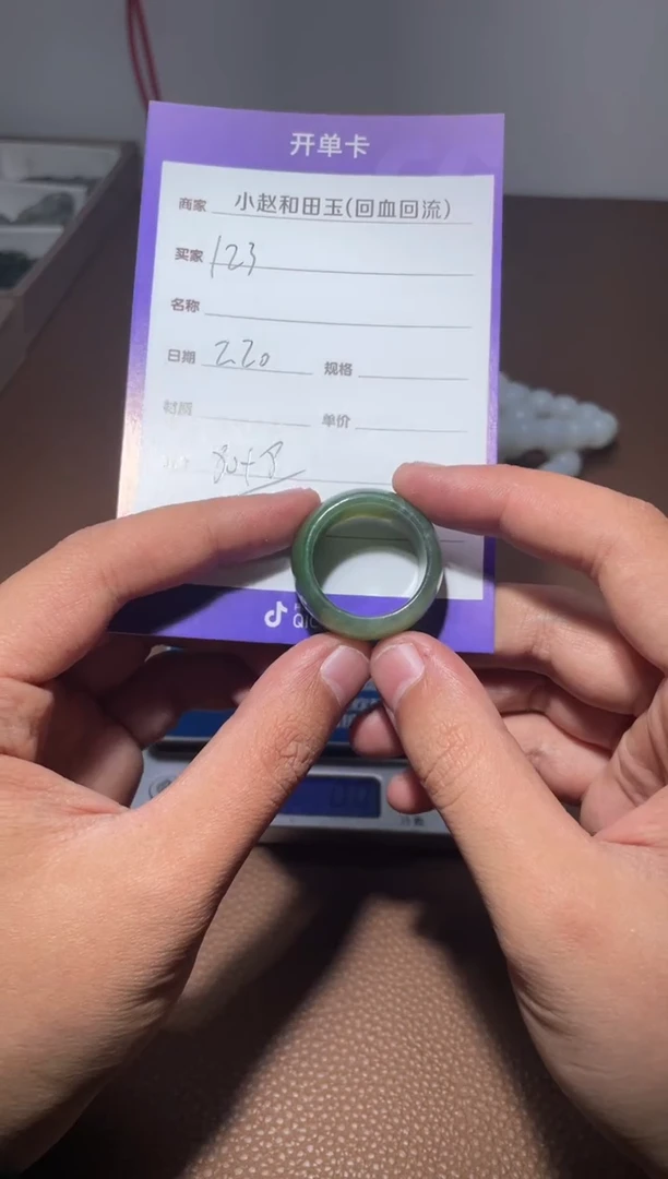 【闪购商品】和田玉戒指未镶嵌y06