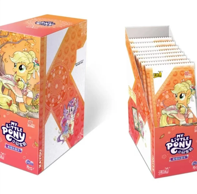 【抓马】【抓小马】【抓大马】辉月第七弹 收藏卡片（带拆）