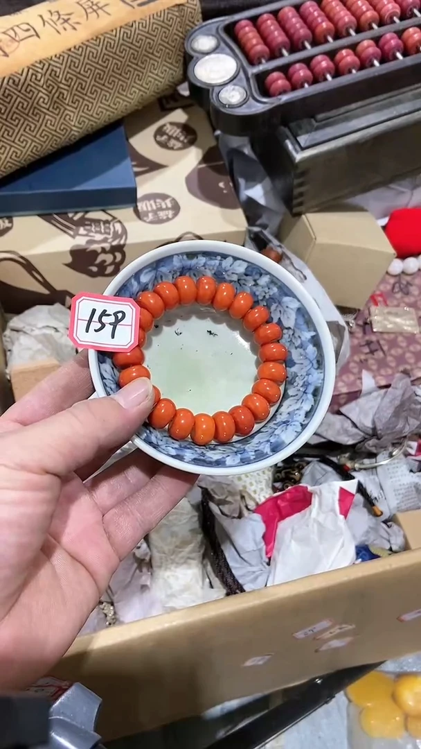 【闪购商品】瓷片瓷瓷瓷瓷瓷瓷瓷瓷瓷瓷瓷