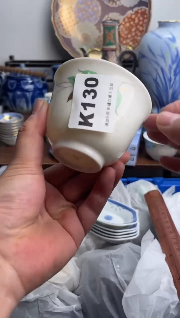 【闪购商品】瓷片130-J满20包邮-48h凑单