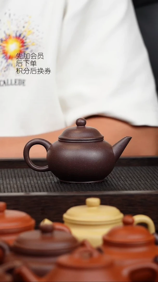 茶壶紫砂微瑕封釉水平145cc四底
