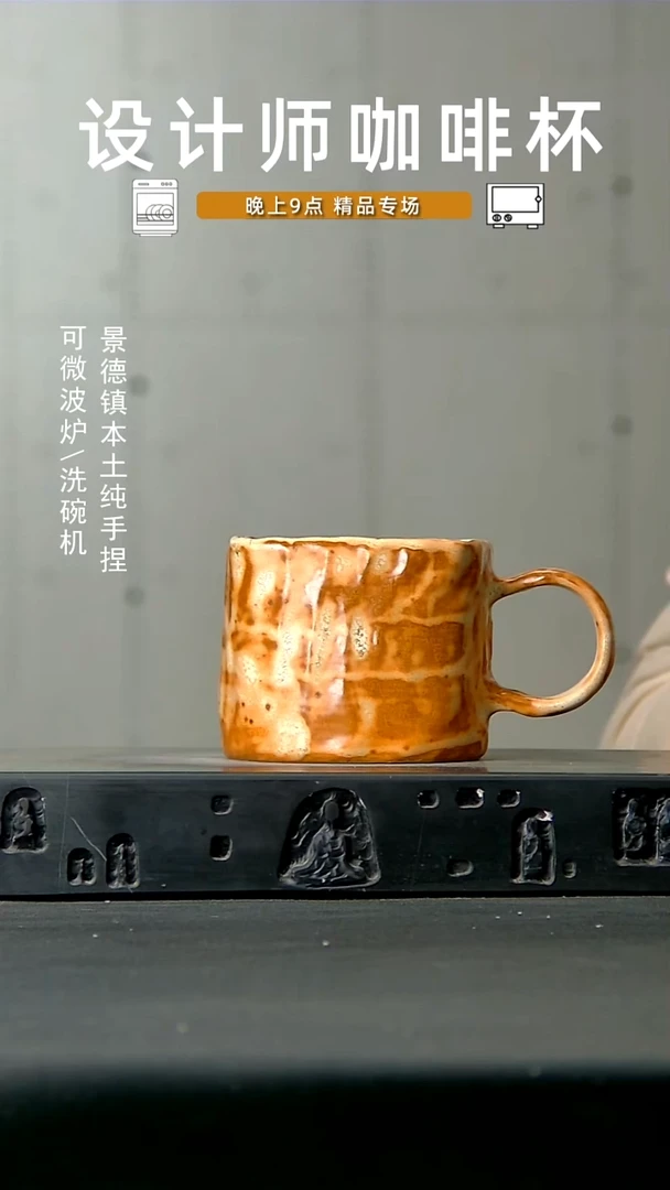 374食品级高温手作