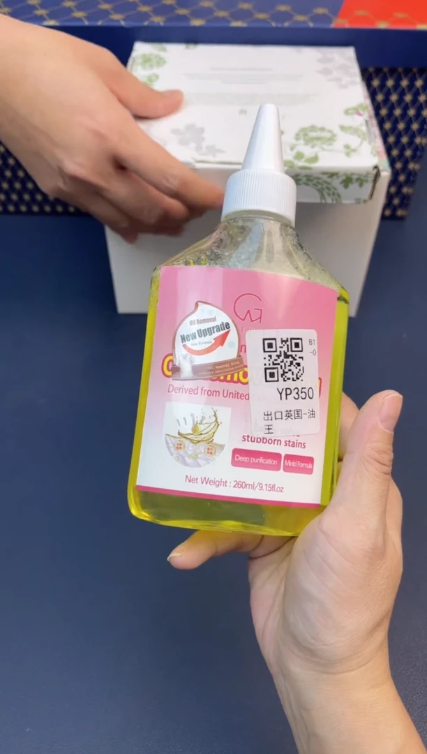 【闪购商品】瓷片新春福利场 快来捡漏@@YP350