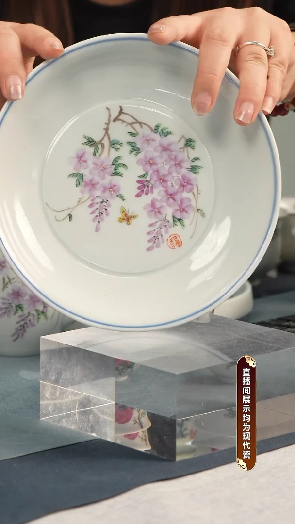 杯子瓷徐传贵【紫气东来】