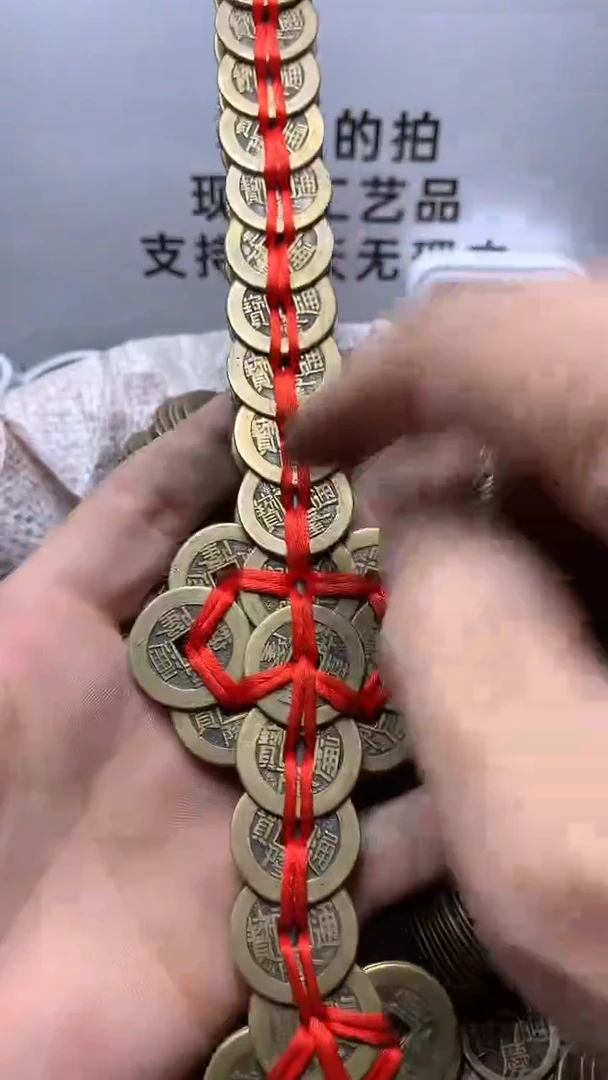 孔现代钱币工艺品文创