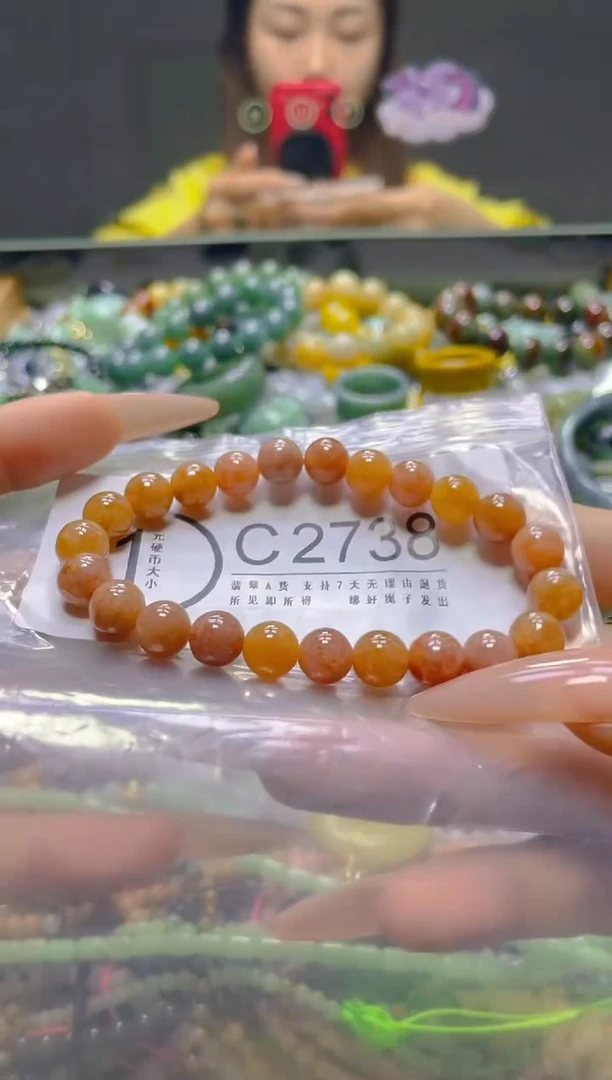 颈饰未镶嵌翡翠8MM/C/翡翠A货，一件也是批发价