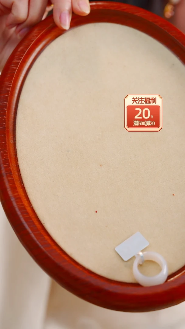 【闪购商品】和田玉戒指未镶嵌面包戒指圈口17.18