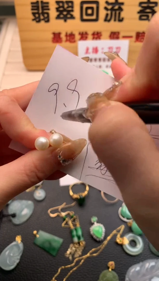 【闪购商品】淡水珍珠耳饰银S925镶嵌21009698