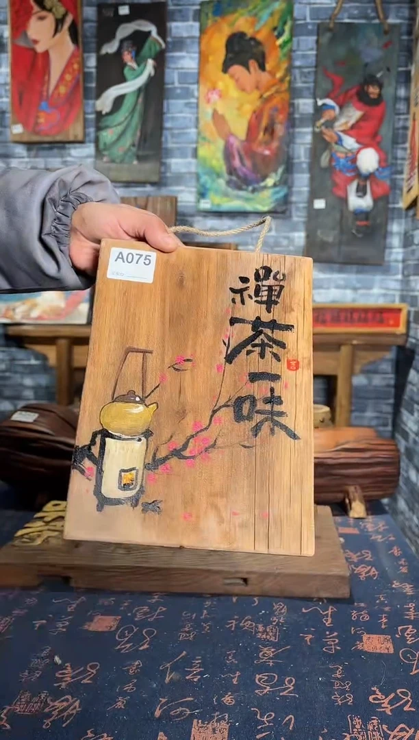 风化老门板丙烯画