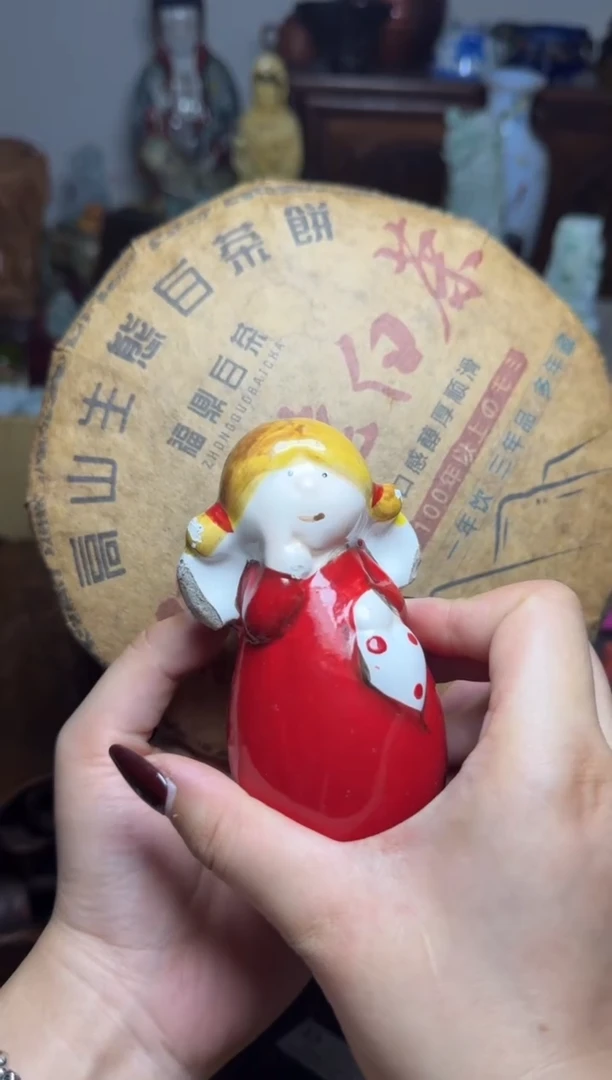 瓷片瓷器默认微瑕瓷器