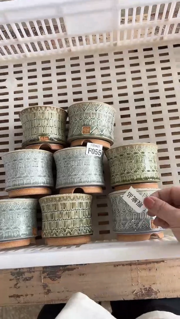 7-26-055花盆混发1个