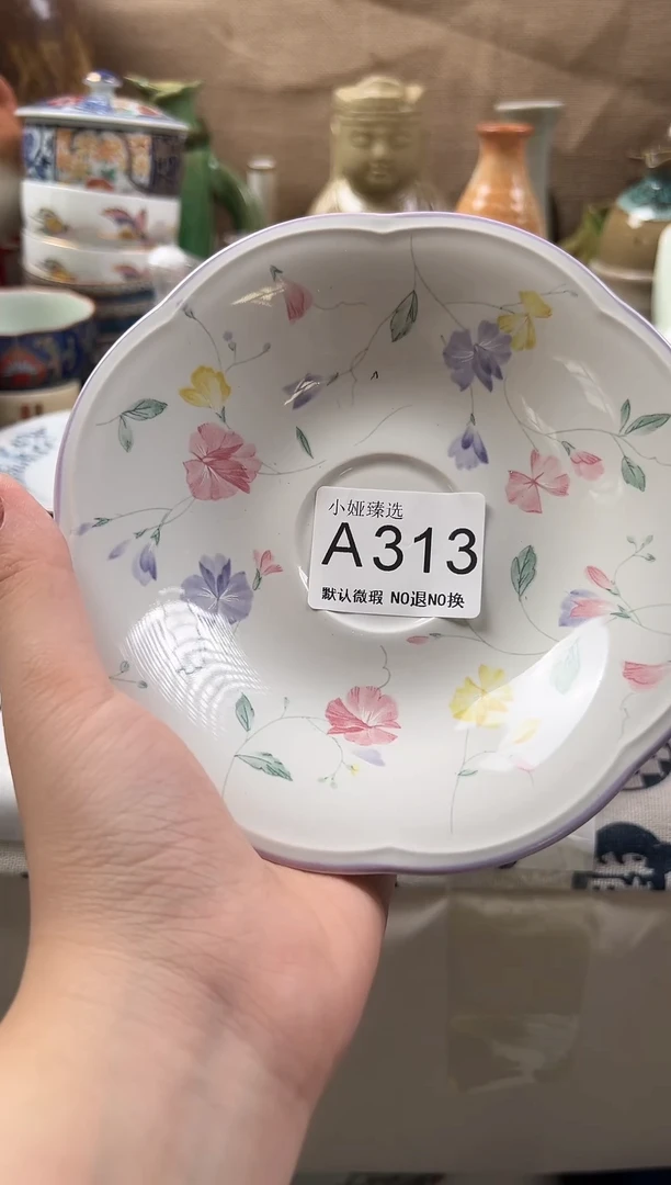 小*龟回流瓷器，默认微瑕，介意慎拍A313