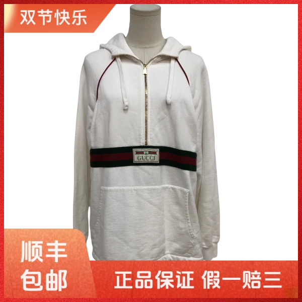 妃鱼/古驰/棉/卫衣/95新/Z103