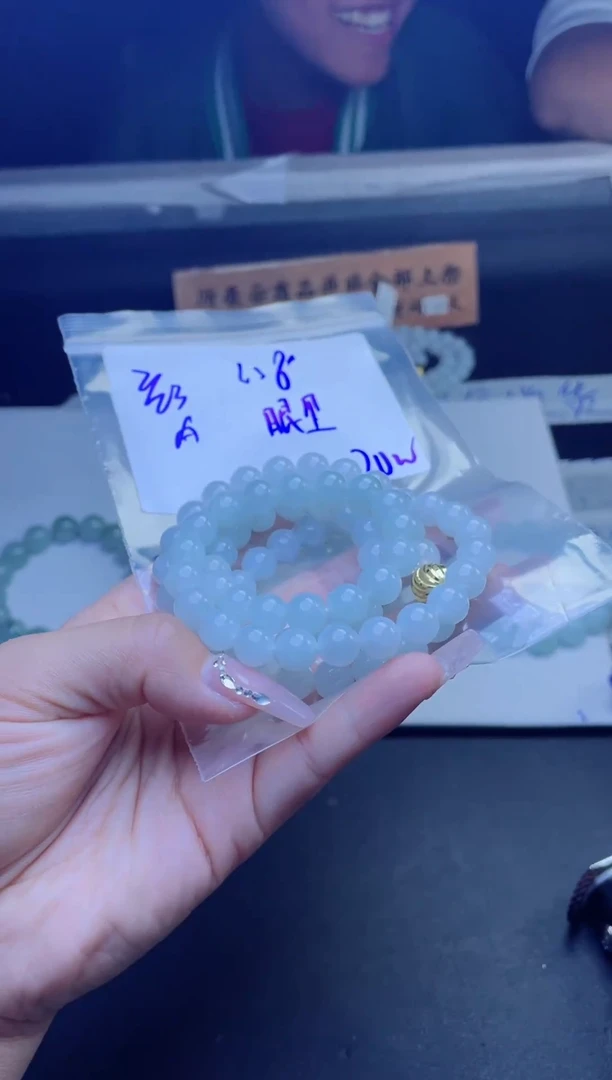 【闪购商品】定制翡翠未镶嵌珠串