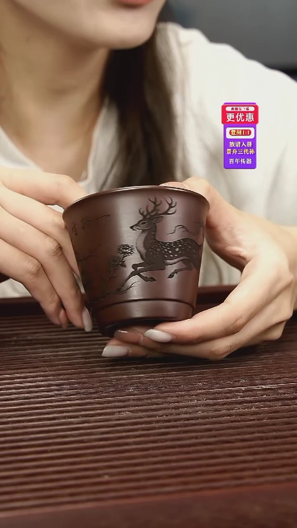 茶壶紫砂紫砂紫砂紫砂