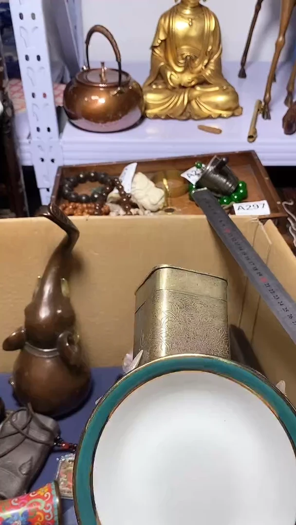 【闪购商品】瓷器瓷器瓷器瓷器