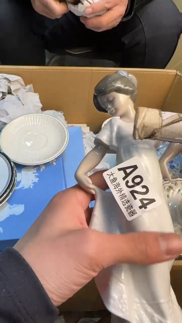 【闪购商品】茶盏888888888    924