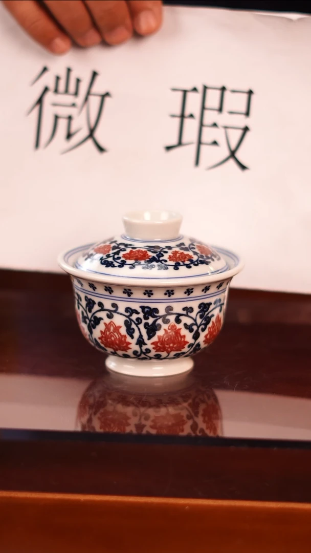 【闪购商品】非常非常漂亮的茶器36