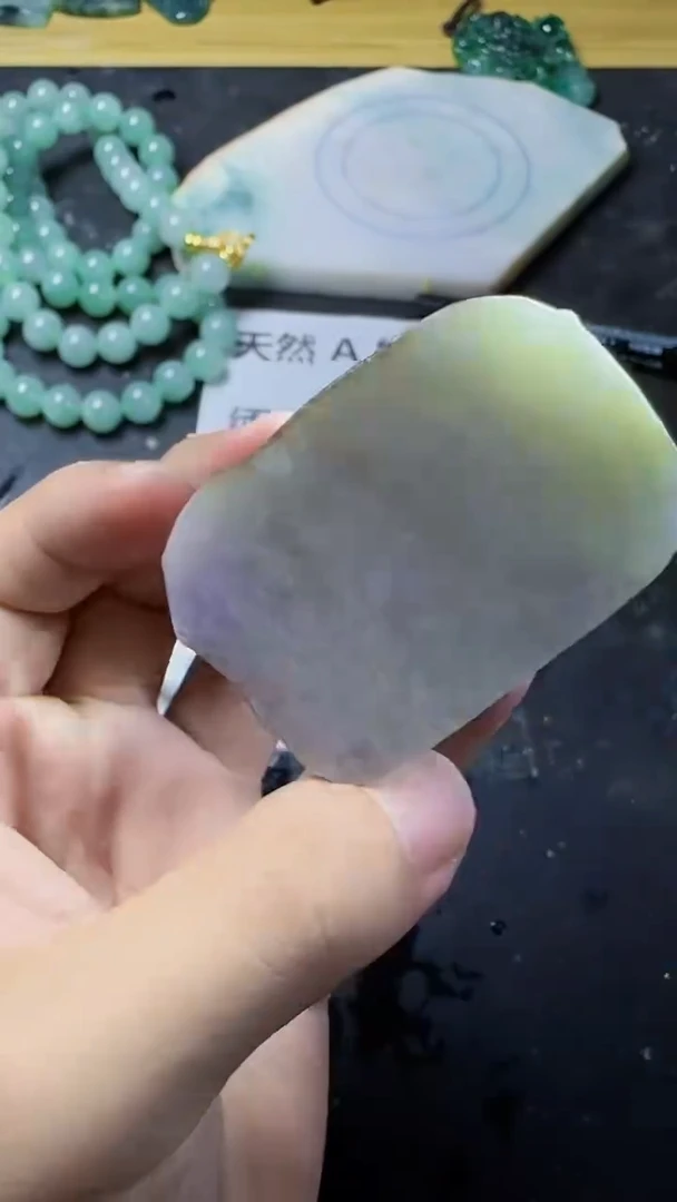 颈饰未镶嵌翡翠370