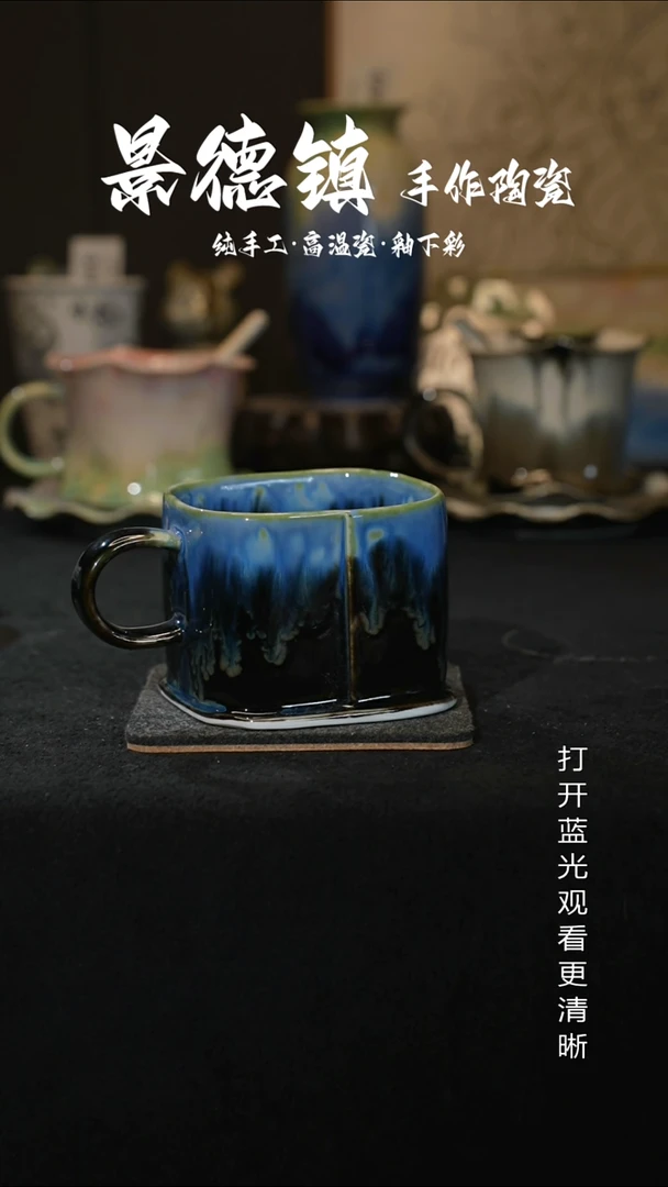 原创景德镇手工高温陶瓷479