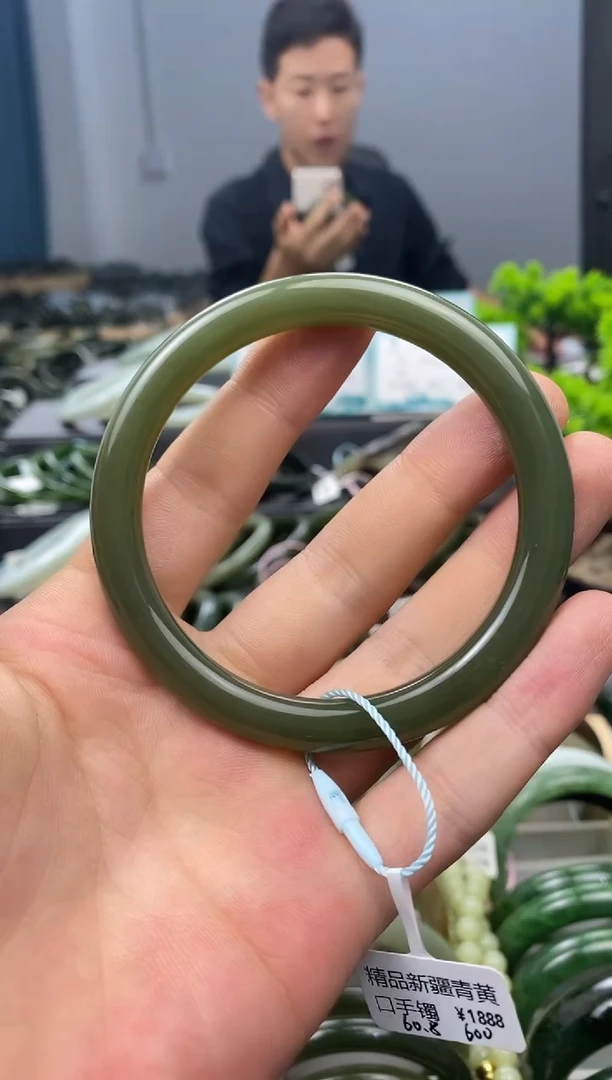 未镶嵌手镯和田玉61