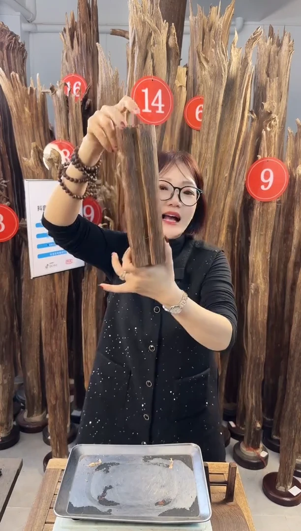 【闪购商品】沉香摆件沉香摆件多样性发一件69