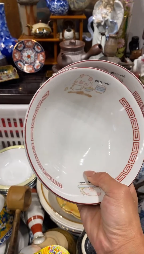 U****n瓷器 餐具 摆件 工艺品