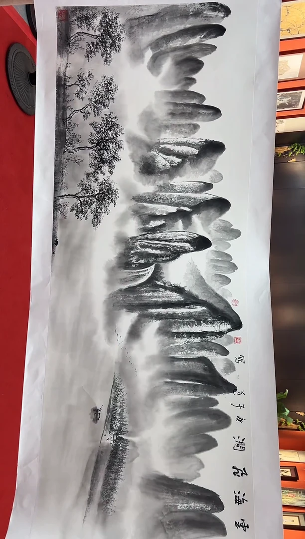 【闪购商品】国画道一老师亲笔绘画作品A120