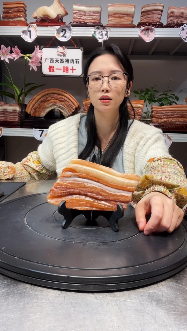 石材天然石材柳州猪肉石13-8-2.5