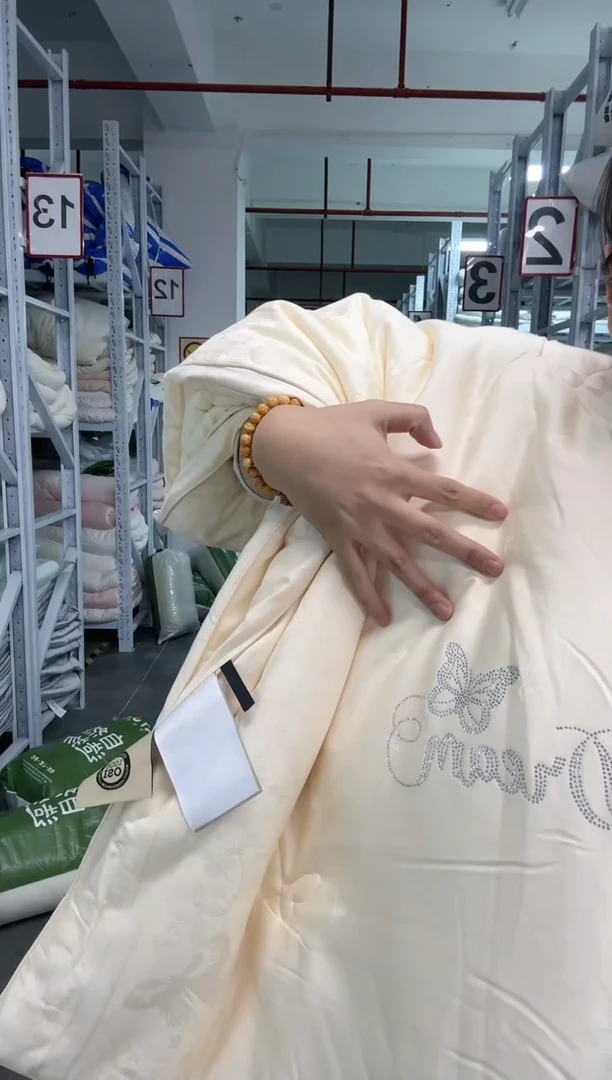 200*230cm春秋被双人