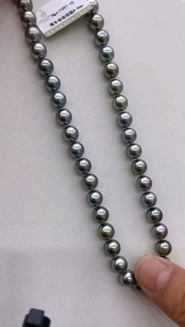 未镶嵌海水珍珠项链160 8-9mm