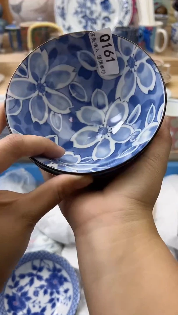 【闪购商品】瓷片161qqqqqqqqqqqq