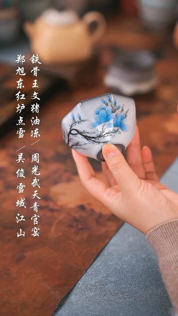 【闪购商品】00000000000000000001