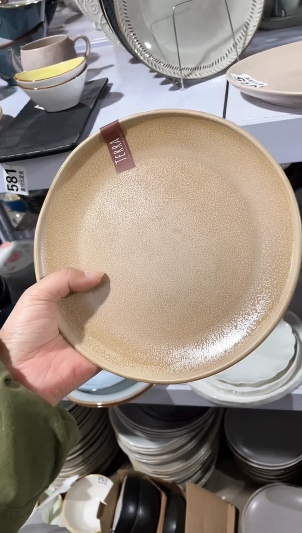 【闪购商品】碗微瑕（1件套）014盘子