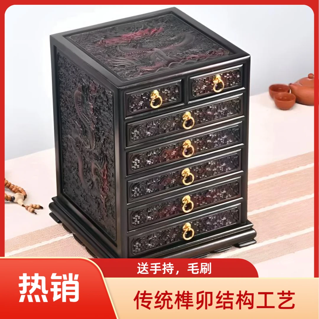 源艺酸枝雕龙七斗柜榫卯结构中式收纳茶柜