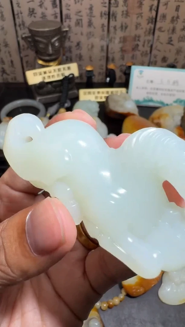 未镶嵌和田玉挂件和田玉