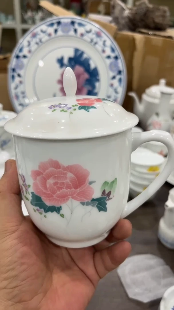 微瑕湖南醴陵釉下五彩陶瓷