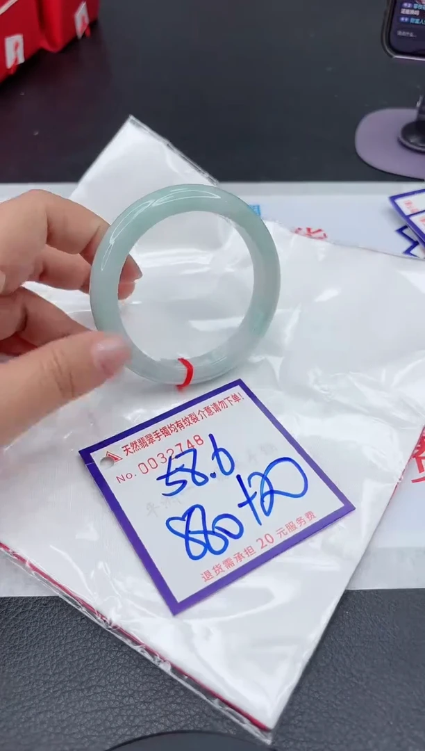【闪购商品】翡翠手镯未镶嵌111111111111111