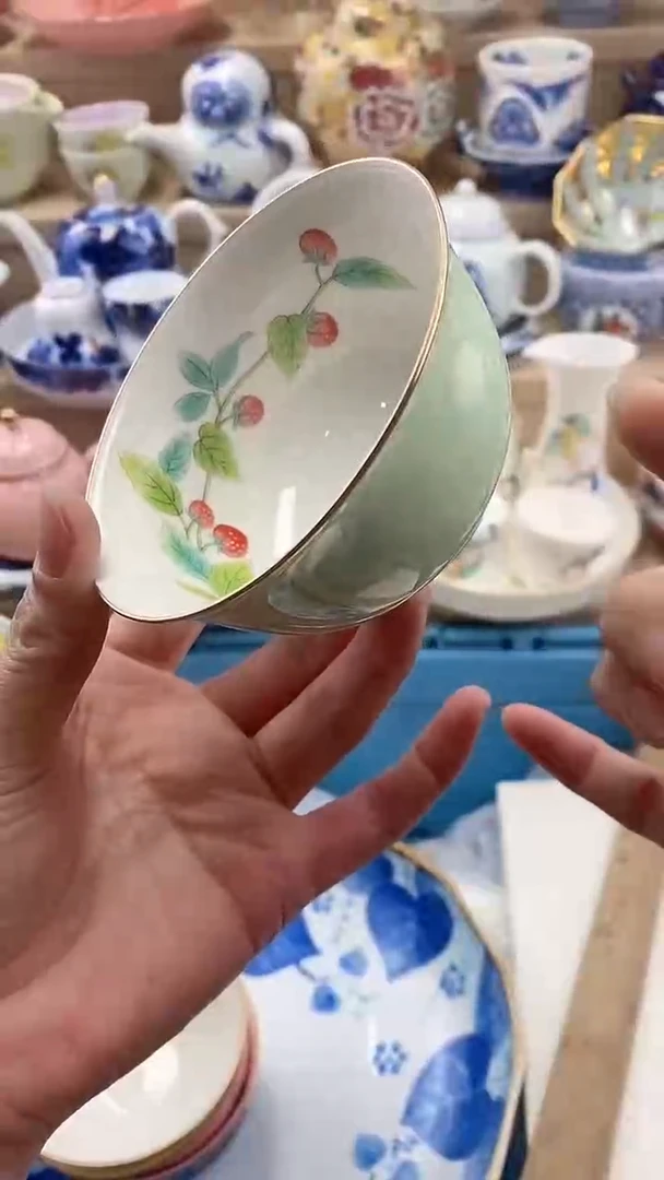 蓝*闪购名称闪购名称
